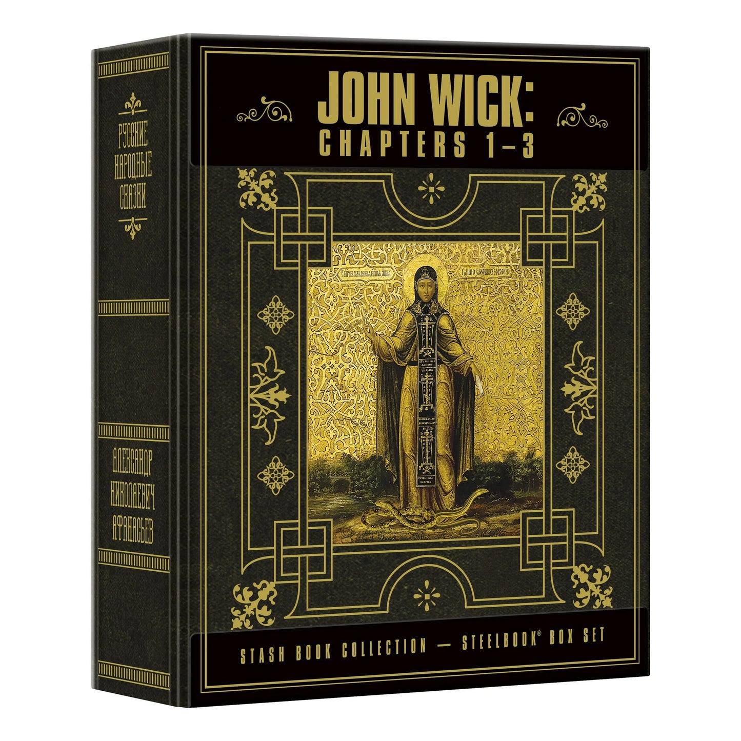 John Wick Chapter 1-3 Stash Book Collection (Steelbooks) [4K + Blu-Ray + Digital]