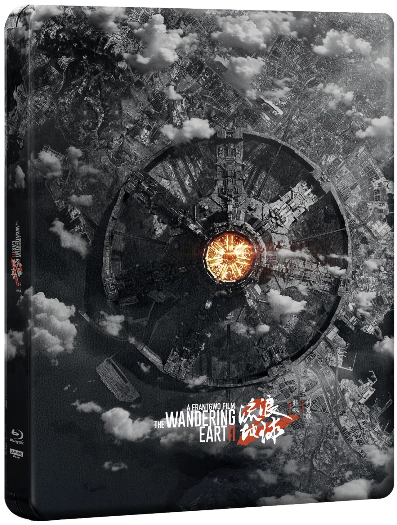 The Wandering Earth II Steelbook [4K UHD]