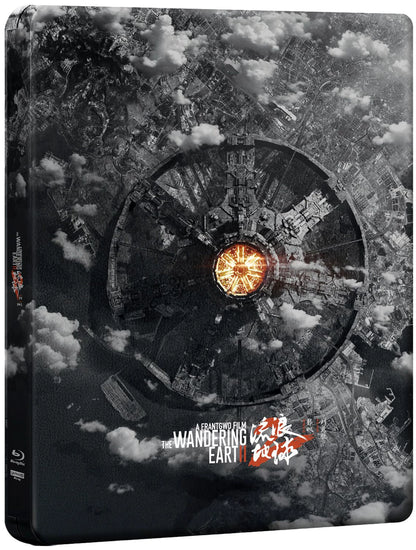 The Wandering Earth II Steelbook [4K UHD]
